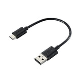 Black USB and USB-C cable on a white background